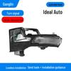 Compatible Rearview Mirror Shell & Frame for Ideal L6/L7 with Turn Signal Reflector