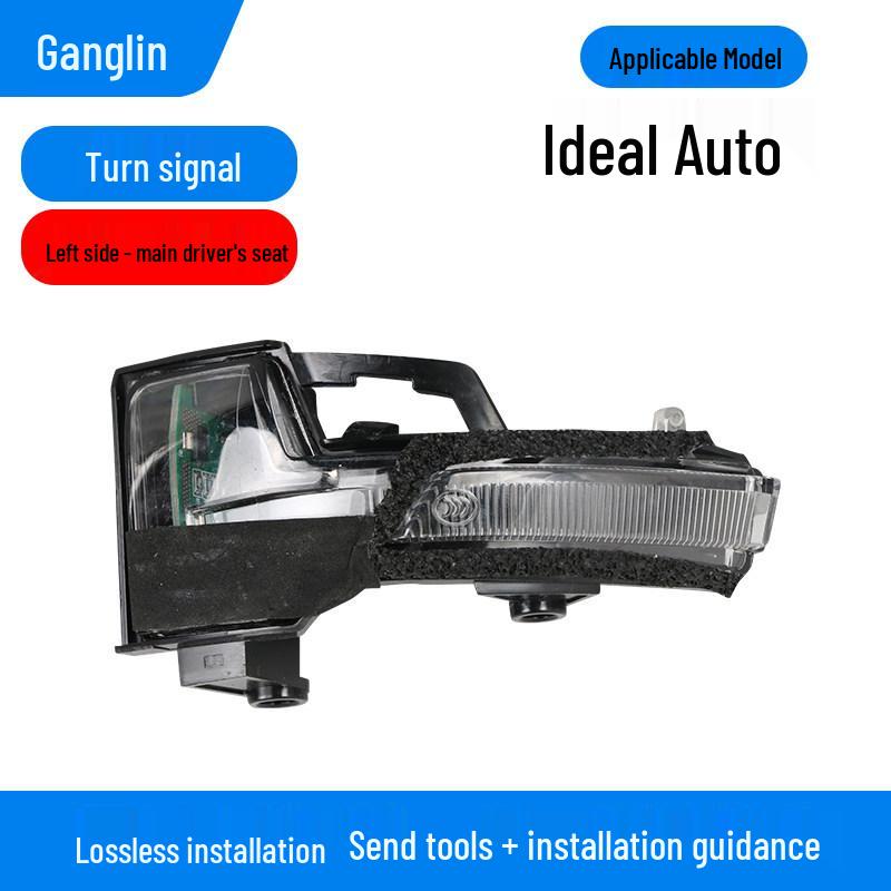 Compatible Rearview Mirror Shell & Frame for Ideal L6/L7 with Turn Signal Reflector