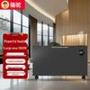 CAMEL Graphene Convection Electric Heater