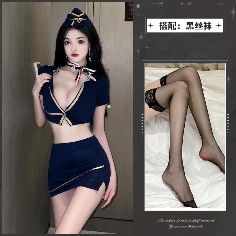 Sexy captain stewardess uniform suit cosplay costume female pure desire drag policewoman cos suit