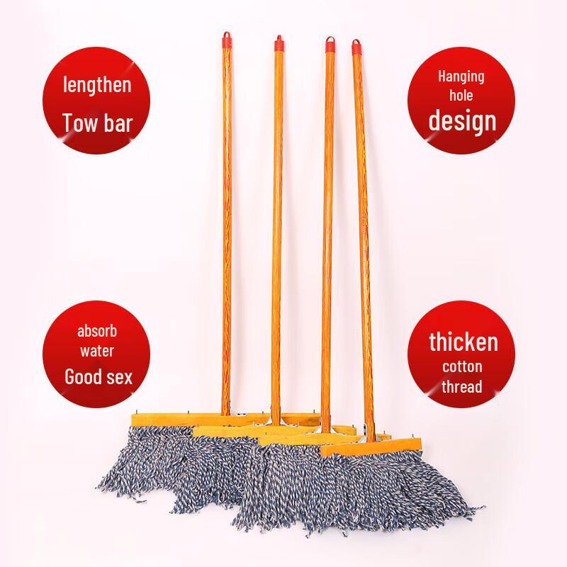 Yueyu Wooden Handle Absorbent Cotton Mop