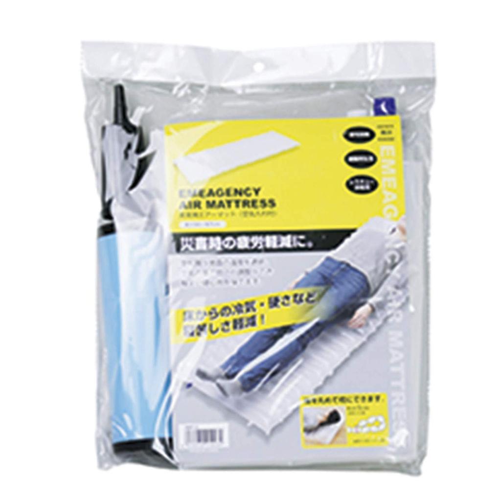 Kakusei Air Mattress 190 x 65cm AMT-01 Transparent