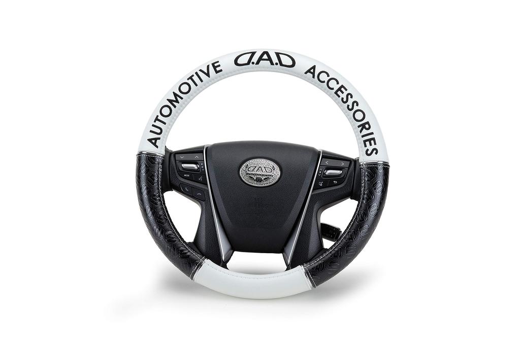 GALSON DAD Royal Steering Wheel Monogram Size Black and This PU Leather Steering Wheel Cover Is Perfect for Long Drives and Compact Cover, Leather,