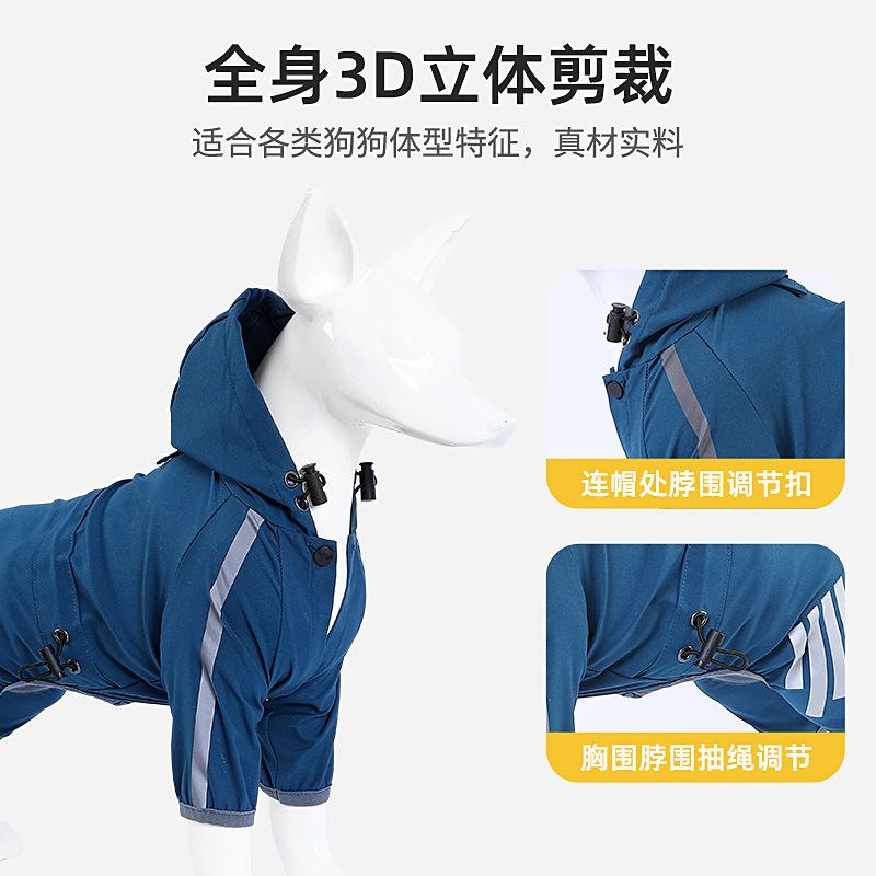 New Traction Dog Four-legged Raincoat Waterproof Large Medium and Small Dog Pet Rainy Day Going Out Clothes Pet Products