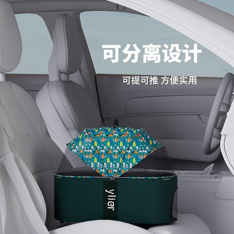 Pet Stroller Lightweight and Foldable Specially Designed for Walking Dogs and Cats When Going Outith Strollers