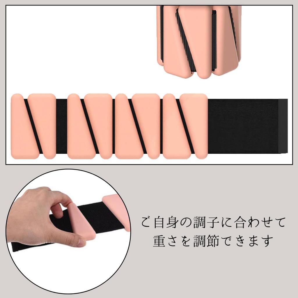 ADOSSY Wrist and Ankle for Strength Home Adjustable Wrist and Ankle Weights Weights, 0.5 lbs, 2-Pack, Training, Dieting, Workouts, Yoga, Walking,