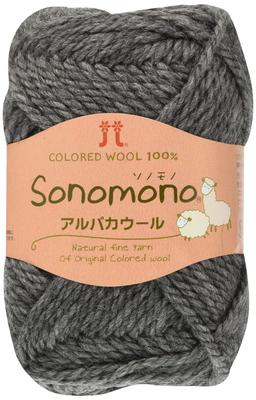Hamanaka Sonomono Alpaca Wool Extra Pack of 0093 Yarn, Thick, Col. 45, Gray, 40g, Approx. 60m, 5,