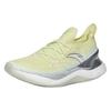 Anta Chuang 2.0 Pro Lightweight Low Top Running Shoes Women's Yellow White 122215581-3