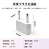 European Outlet Conversion Plug Set of Compatible with Outlet Conversion For Overseas Black [C Type, 4] Europe, Korea, Spain, Finland, Norway, Sweden,