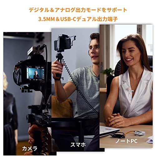 COMICA BoomX-D PRO Wireless Microphone System [8G Onboard Recording, 200M Transmission Range, Noise Cancellation] 2.4GHz Clip-on Omnidirectional Video