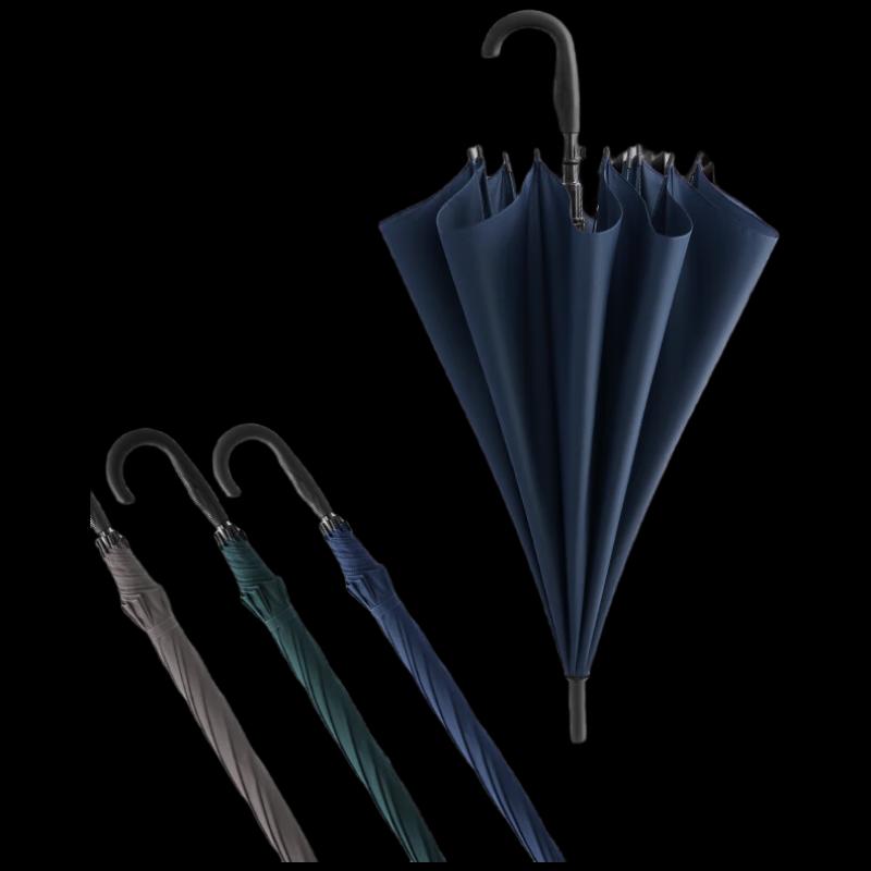 Paradise Classic Long Handle Umbrella
