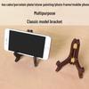 Solid Wood Decorative Plate & Frame Stand for Photos, Crafts, Porcelain, and Pu'er Tea Cakes