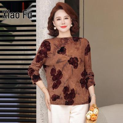 Xiaofu Autumn Long-Sleeve Base Layer Top for Middle-Aged Women