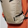 Рюкзак Salewa Climb Mate 25 beige (00-0000001267-7220)