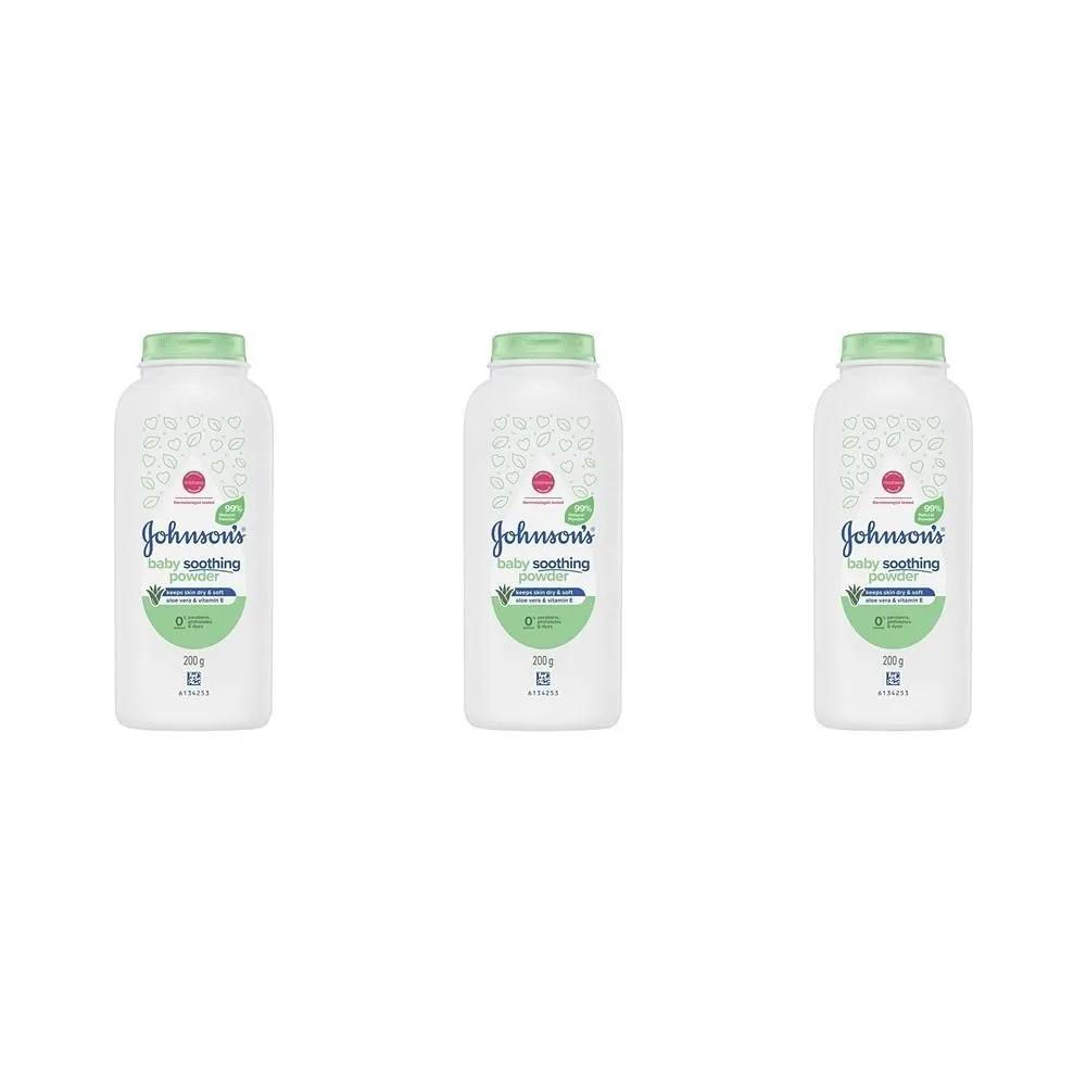3 упаковки Детской присыпки Johnsons Baby с кукурузным крахмалом, алоэ и витамином E 200 г