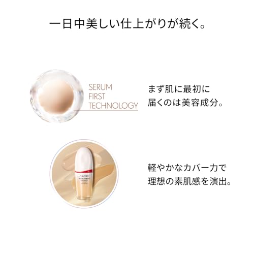 SHISEIDO Base Essência Maquiagem Pele Radiante 140 Porcelana 30ml SPF30 PA+++ Sérum de Beleza Líquido Sem Fragrância Radiância Firmeza Variação de Cor