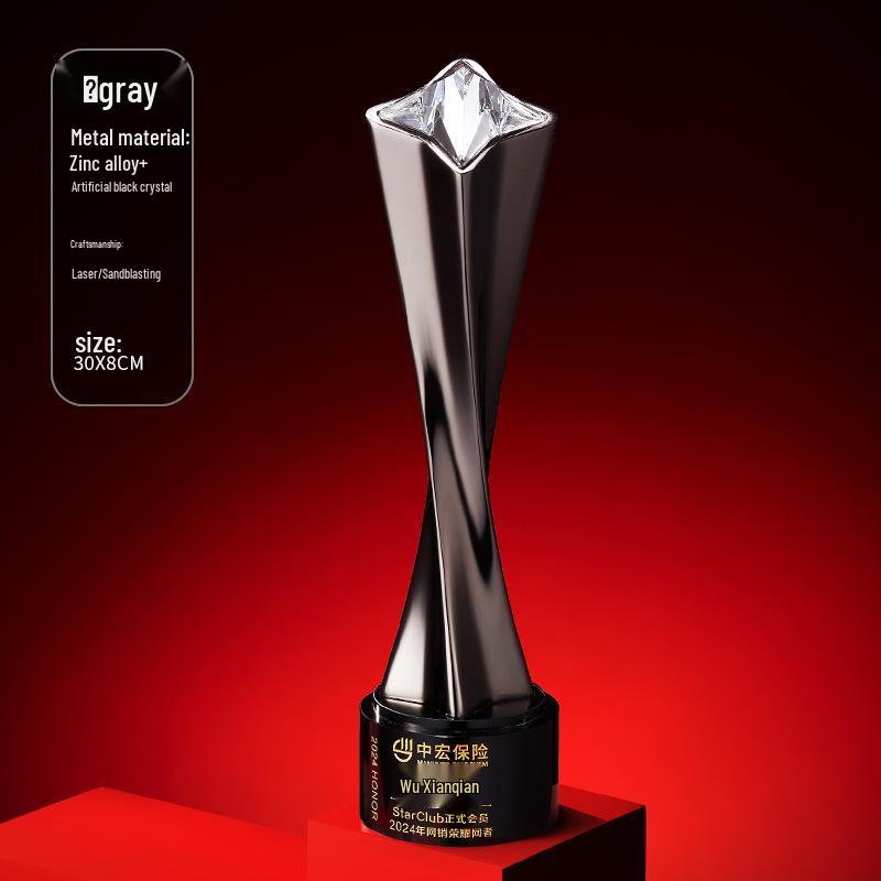 Gold, Silber, Bronze Sternburst Verdrehte Säule Trophäe - Firmen Gedenkpreis