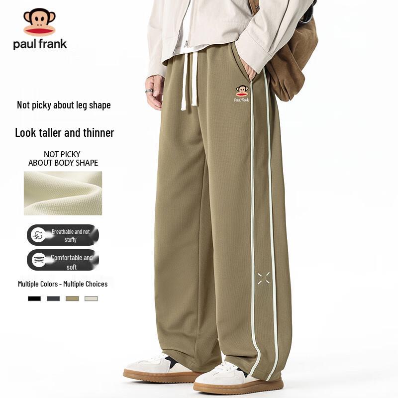 

Paul Frank Men s Loose Fit Straight Leg Casual Trousers XL