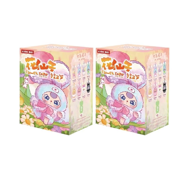 Baby Three Flower Fairy Series Vinyl Plush Blind Box Desktop Decoration Dolls Trendy Toys Mystery Box Surprise Collectible Gifts