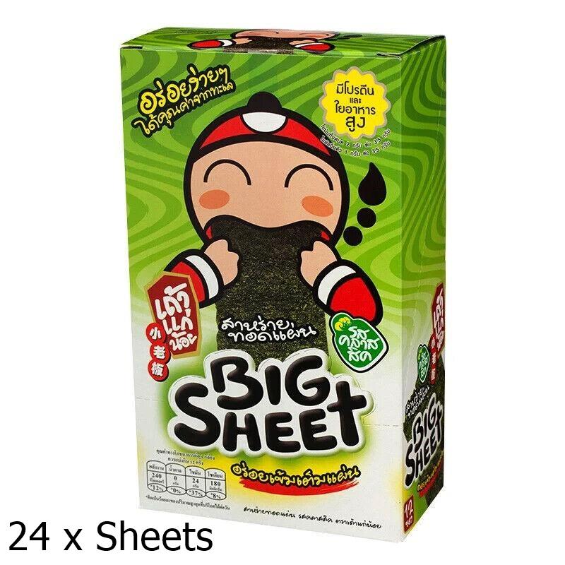 12 X Packs BIG SHEET Original Flavour Snack Tao Kae Noi Crispy Roasted Seaweed