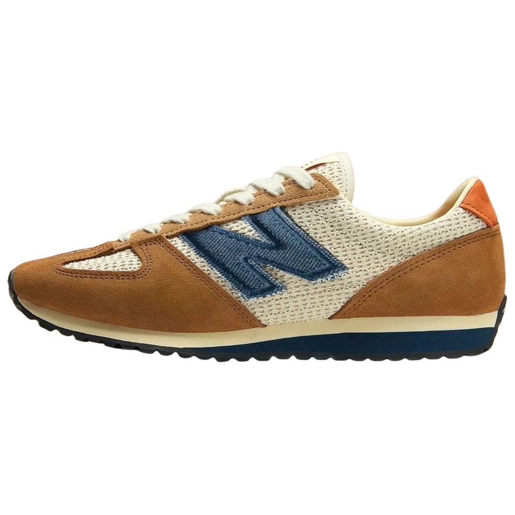 

471 Sézane x 471 New Balance Ecru Brown U471SE 40.5