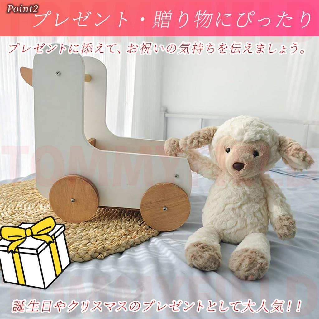 TOMMYFIELD Sheep Plush Toy, Birthday, Christmas Gift, Room Decor for Kids and Adults (White) [Used]