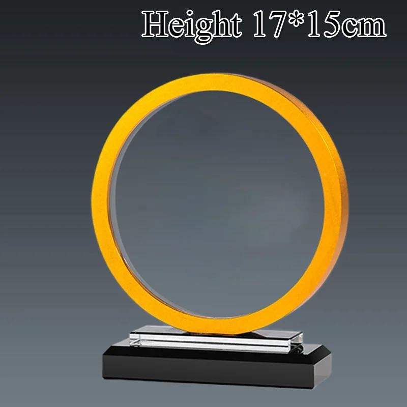 Customized Crystal Trophy High-End Metal Gold, Silver, Copper, Award Honor Gift Excellent Employe Souvenir, Home Decoration, 1Pc
