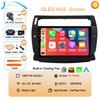 Android 14 For Citroen C4 C-Triomphe Quatre 2004-2014 Car Radio Multimedia Carplay 2Din DVD Head Unit Stereo Audio Video Player