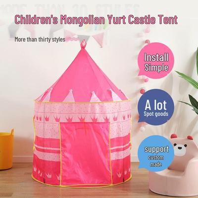 Indoor Children's Castle Tent: Princess & Prince Yurt Playhouse