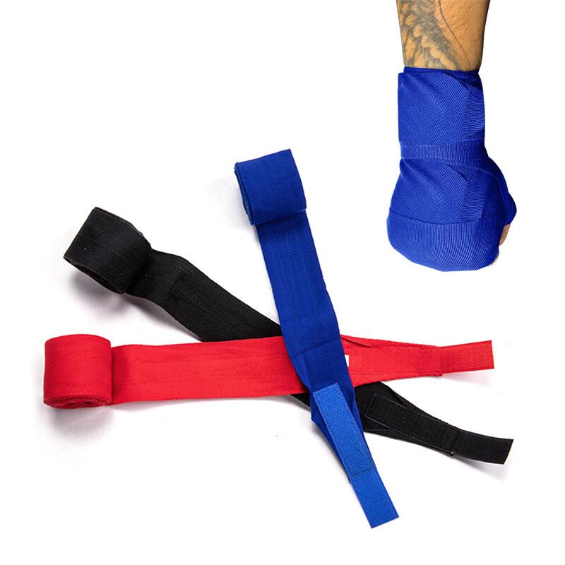 Zhenchangsheng Boxing Hand Wraps