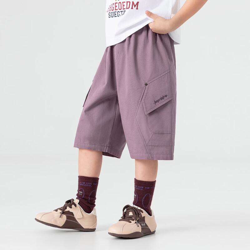 Boys' Summer Lightweight Cargo Shorts