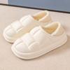 Cotton slippers women's bags and indoor home winter warm shoes postpartum velvet thick-soled confinement cotton shoes men
