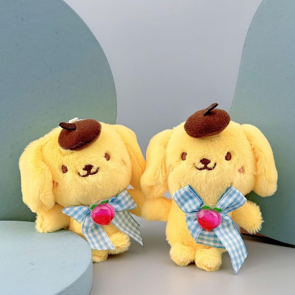 Cute Sanrio Series Plush Keychain Adorable Stuffed Dog Bag Charm Soft 10cm