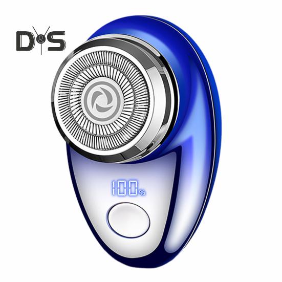 

Мужская электробритва с цифровым дисплеем, USB перезаряжаемая мини-дисковая бритва для путешествий, портативный беспроводной триммер для волос, инструмент для удаления бороды, подарок парню синий