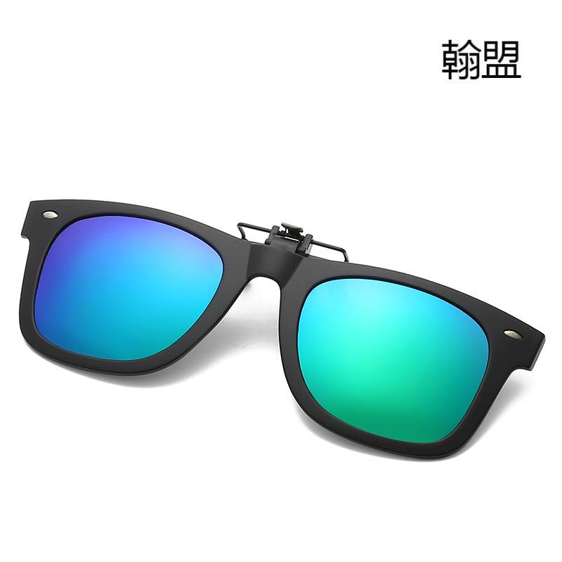 New sunglasses polarizing clips, square sunglasses flip, myopia clips, driver's driving glasses