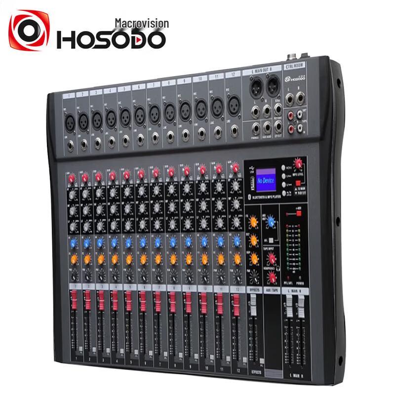 Hongshidao ZHTY120 12-Channel Audio Mixer (CN Version)