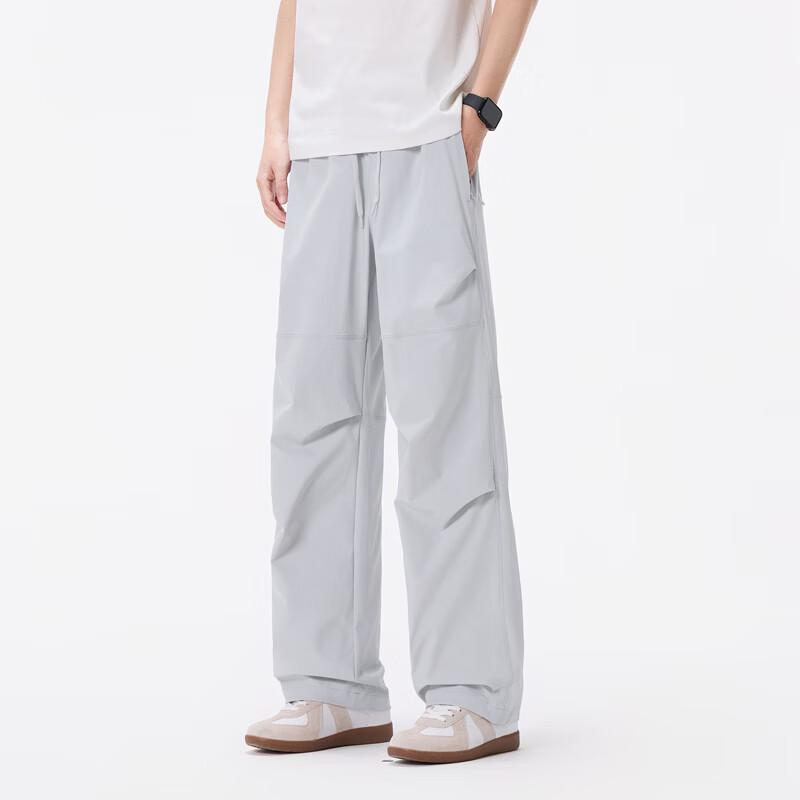 Qiogerei Unisex Antibakterielle Weitbeinige Fallschirmhose