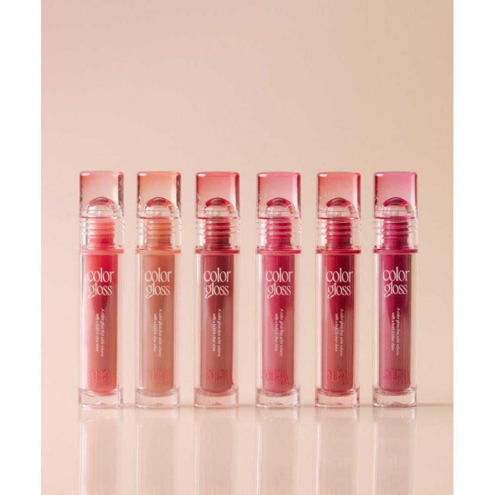 Too Cool For School [2ea] Veil Color Gloss