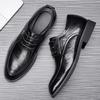 Fashion 2025 New Business Lace Up Men Oxford Shoes Comfort Walking Shoes Wedding Height Shoes Men's Fashion All-match Leather Footwear