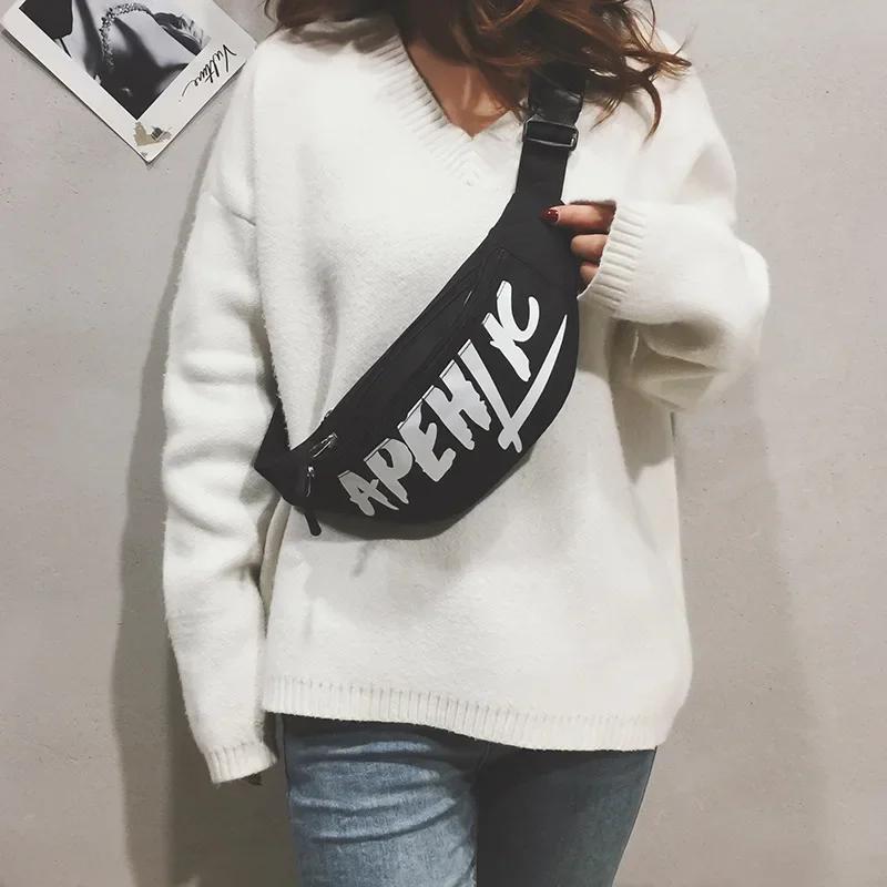 New Unisex Women Man Waist Fanny Pack Belt Travel Bag Purse Chest Pouch Bullet Pack Messenger Crossbody Shoulder Bag