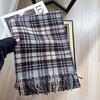 Autumn and Winter Scarves Women's Winter High-end Scarves Thickened and Warm Tonglu Imitation Cashmere Plaid Scarves