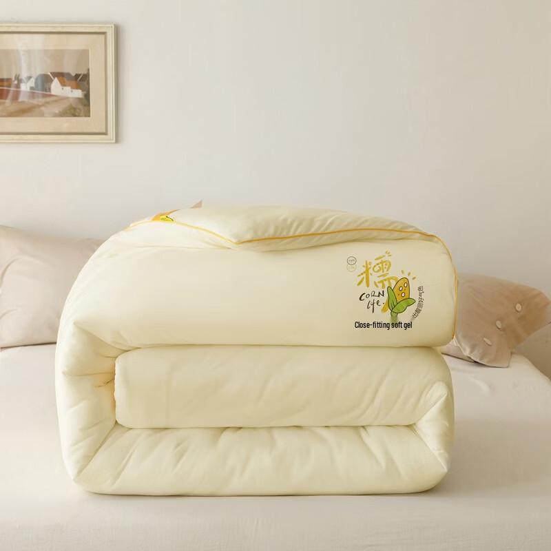 Brangdy Thickened Corn Fiber Quilt