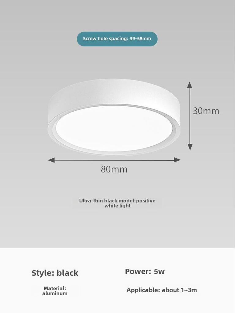 5-Zoll Ultra-Dünner Runder LED-Deckenstrahler für Gänge, Eingänge, Flure und Veranden
