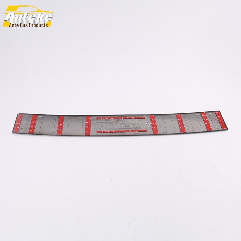 T-CROSS Rear Guard Plate Tailgate Protection Accessory