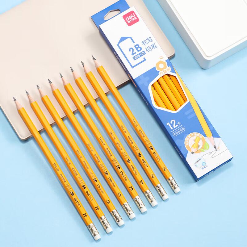 Deli S956-2B 2B Pencils with Eraser Head