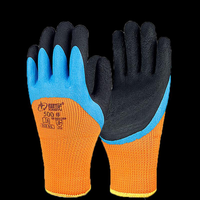 Xingyu 500# Men's Work Gloves