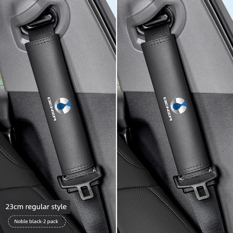 Denza Car Seatbelt Shoulder Pad D9N7N8Ln9Z9Gt Anti-Neck Strain Anti-Clothing Wear Protection Cover Extended Length
