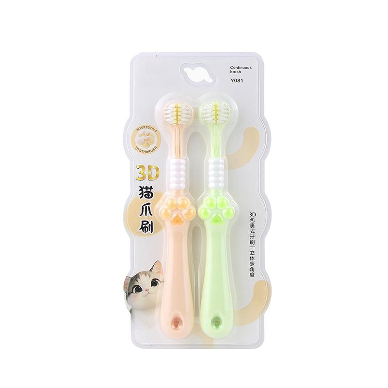 

2 шт. Зубная щетка U-образная трехсторонняя зубная щетка с мягкой щетиной детская бытовая 3D полностью обернутая зубная щетка