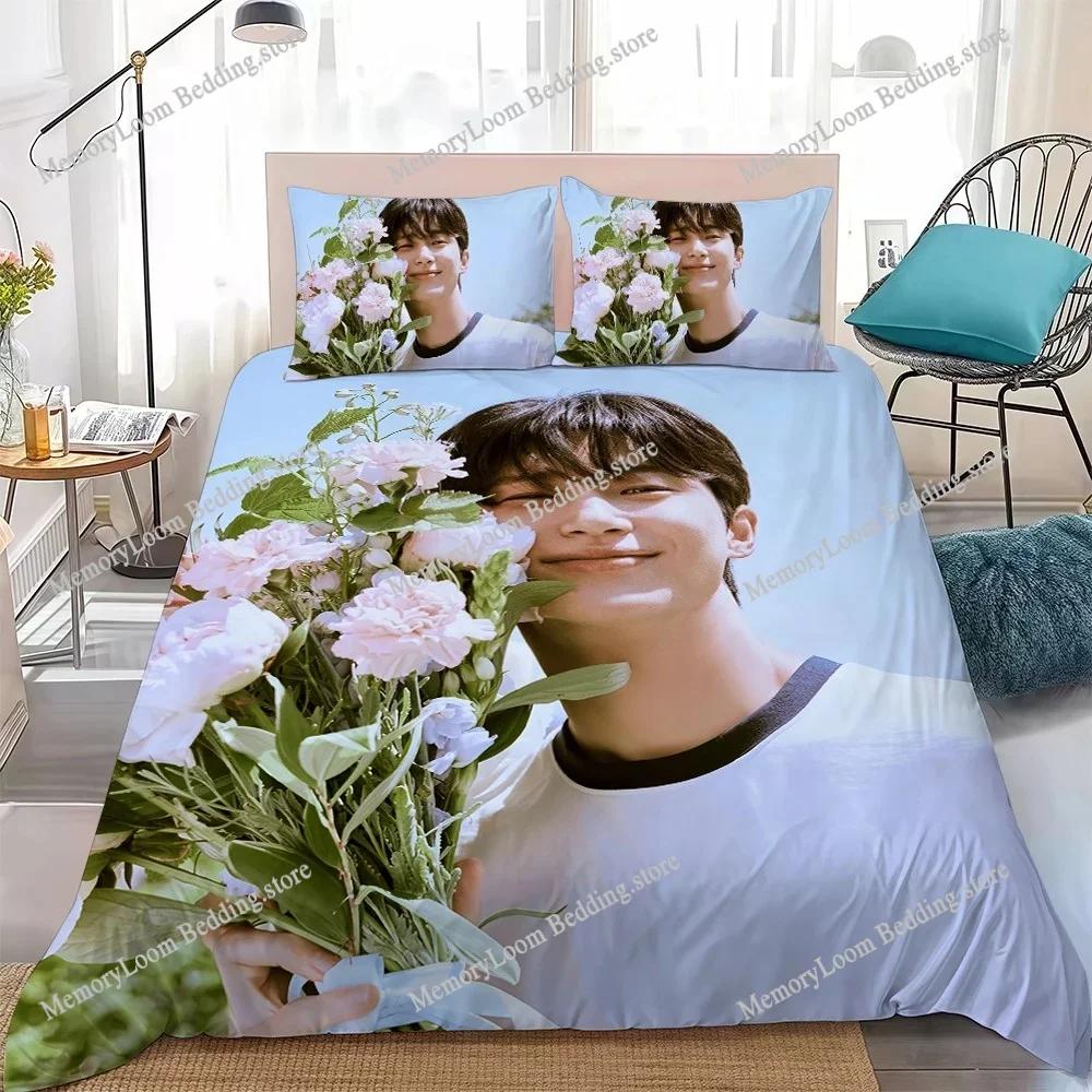 Korea Actor Byeon Woo-seok Duvet Cover Set Home Style Bedding Soft Laundry Cotton Bed Four Seasons Student Dormitory Luxury Gift