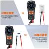 Proster Digital 6000 True NCV Continuity Manual Japanese Instruction Manual Included Multimeter, Counts, RMS, AC/DC Voltage, AC/DC Current,